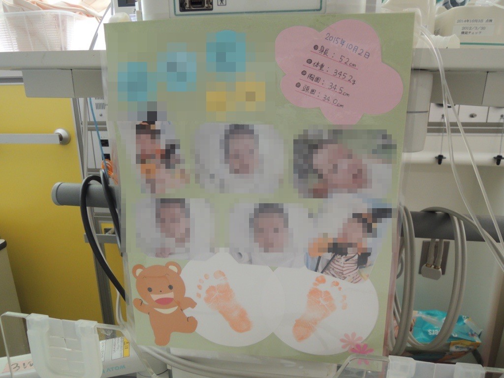 one-month