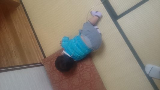 tatami
